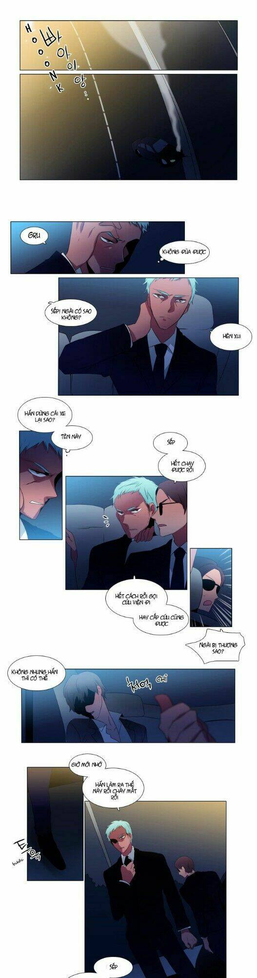 Wonted: Chapter 24