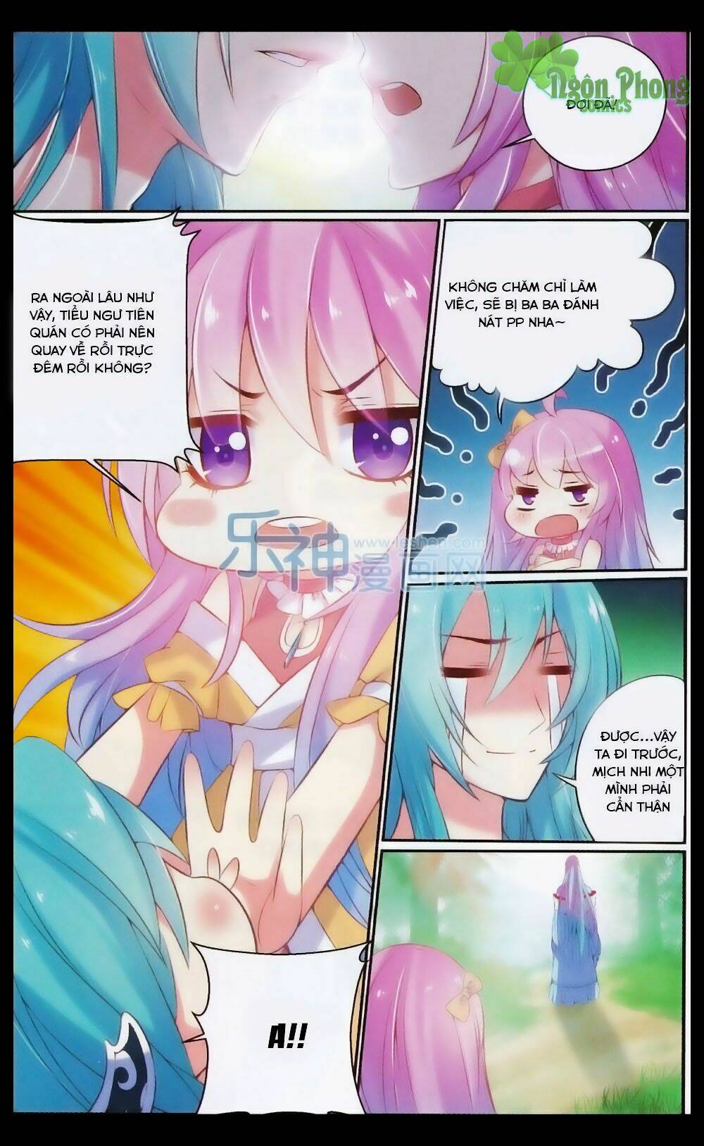 Hương Mật Trầm Trầm: Chapter 25