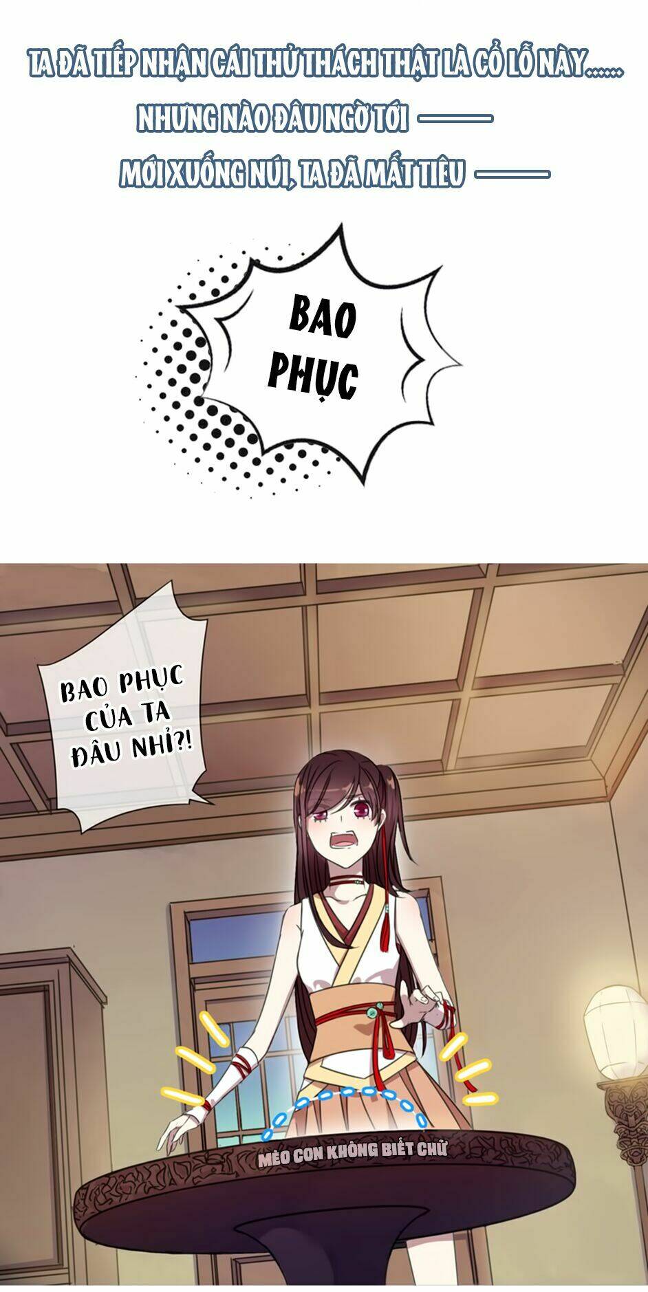 Bách Yêu Dị Văn: Chapter 1