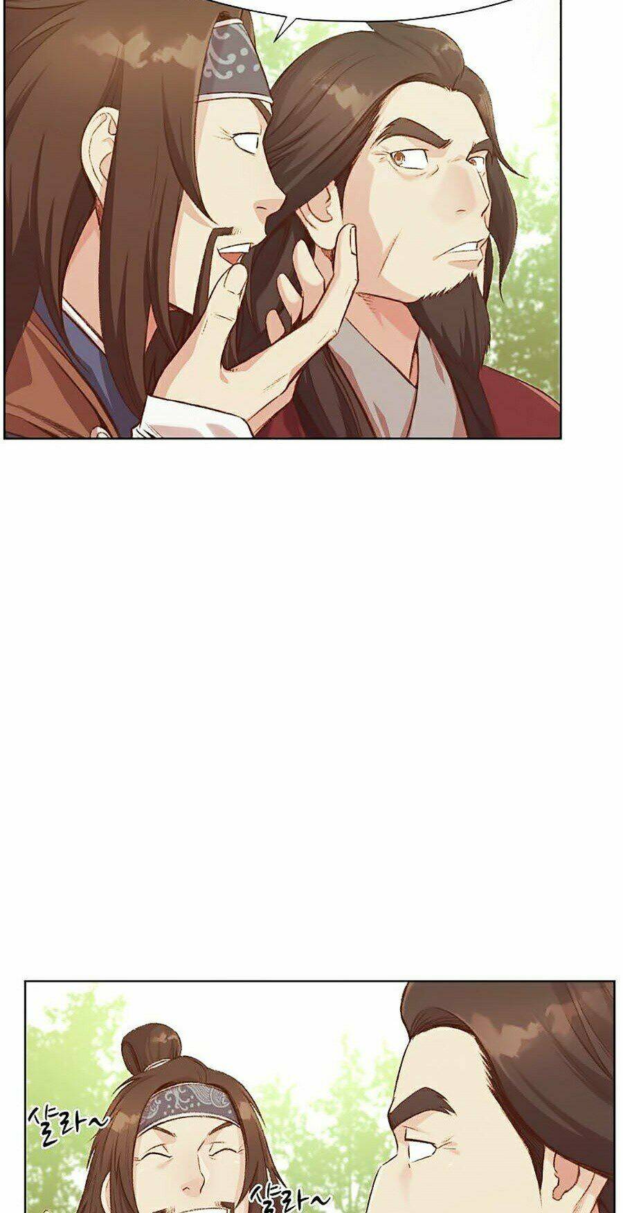 Thiên Võ Chiến Thần: Chapter 3