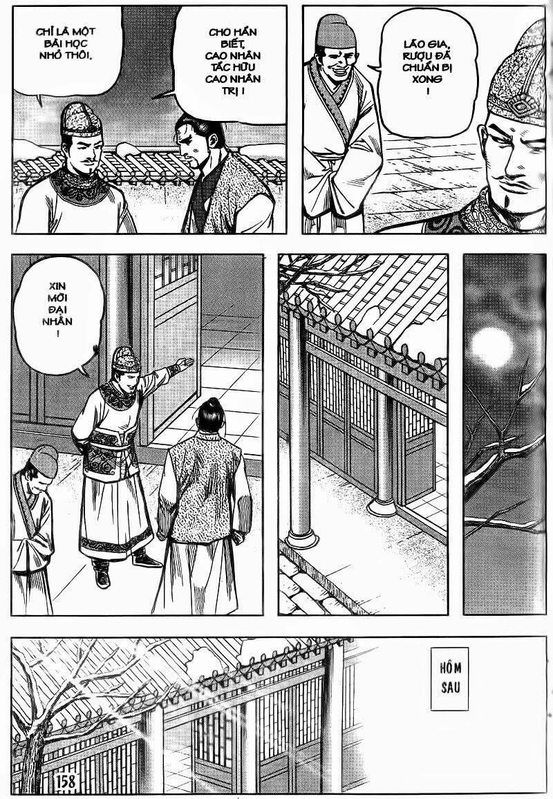 Thủy hử: Chapter 20