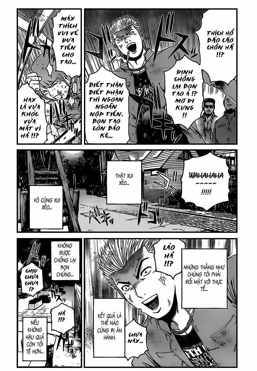 Kamen Teacher Black: Chapter 1