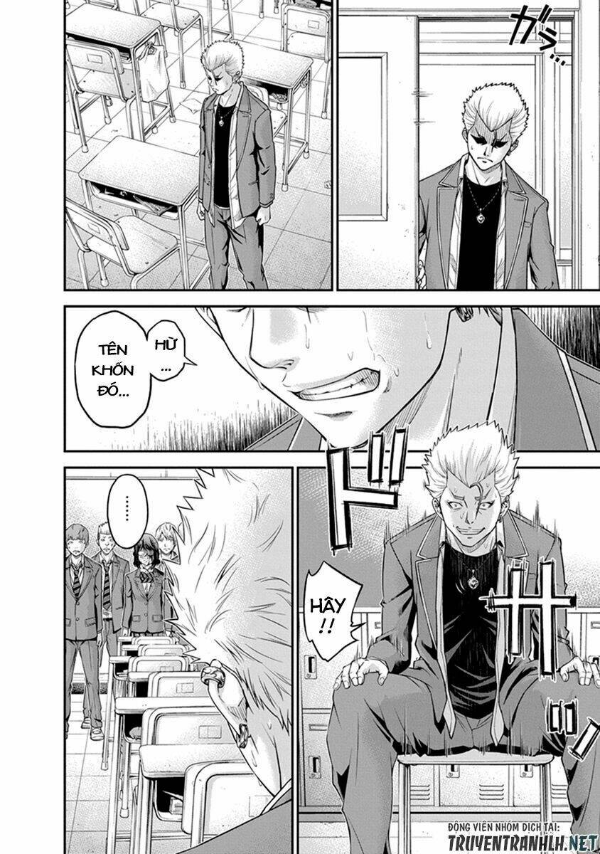 Signal 100: Chapter 2