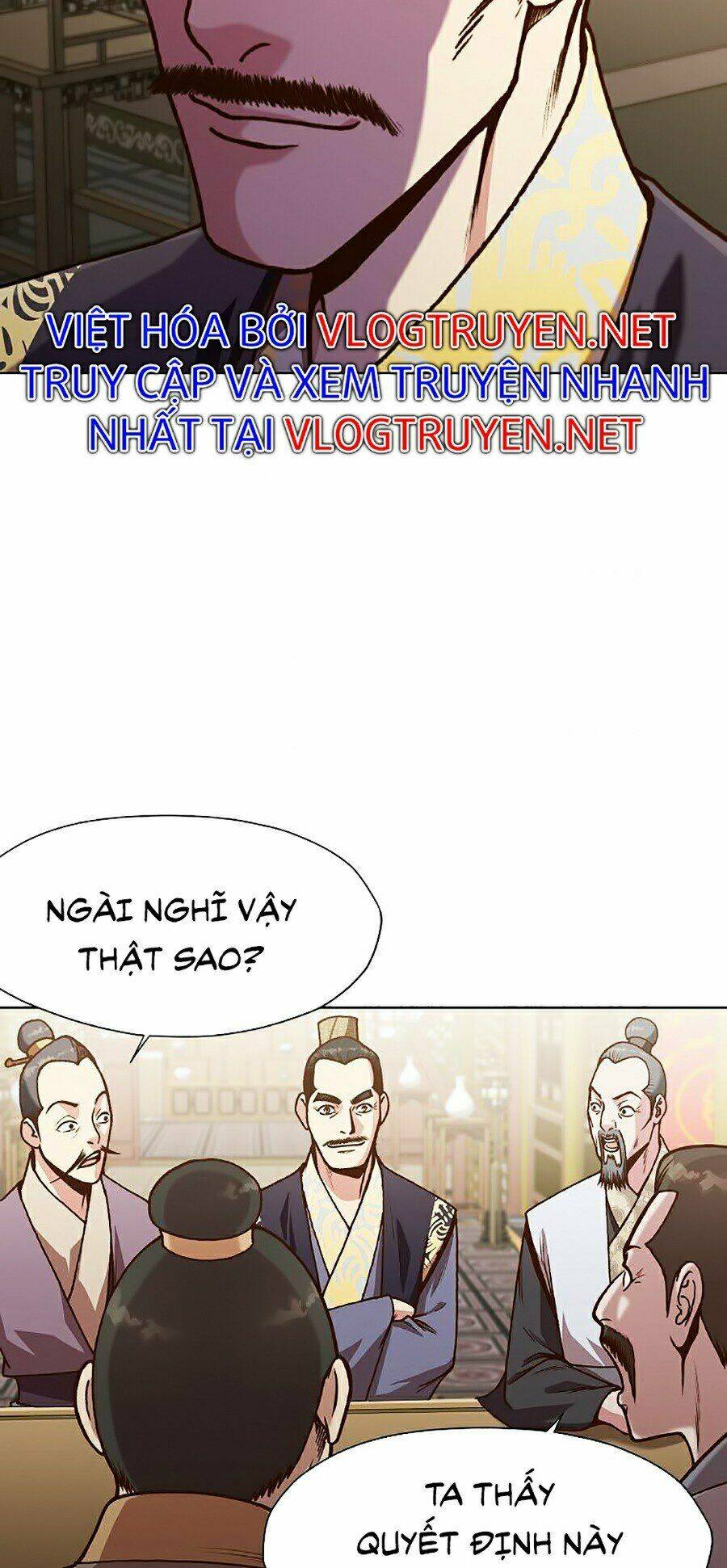 Thiên Võ Chiến Thần: Chapter 16