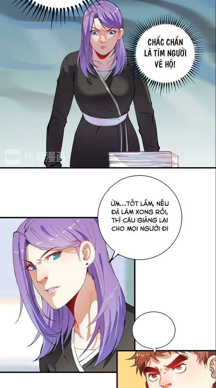 Ta Có Rất Nhiều Thành Tích: Chapter 5