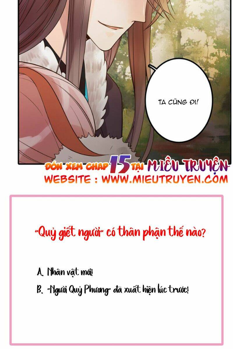 Cướp Chàng Vợ Về Đón Năm Mới: Chapter 14