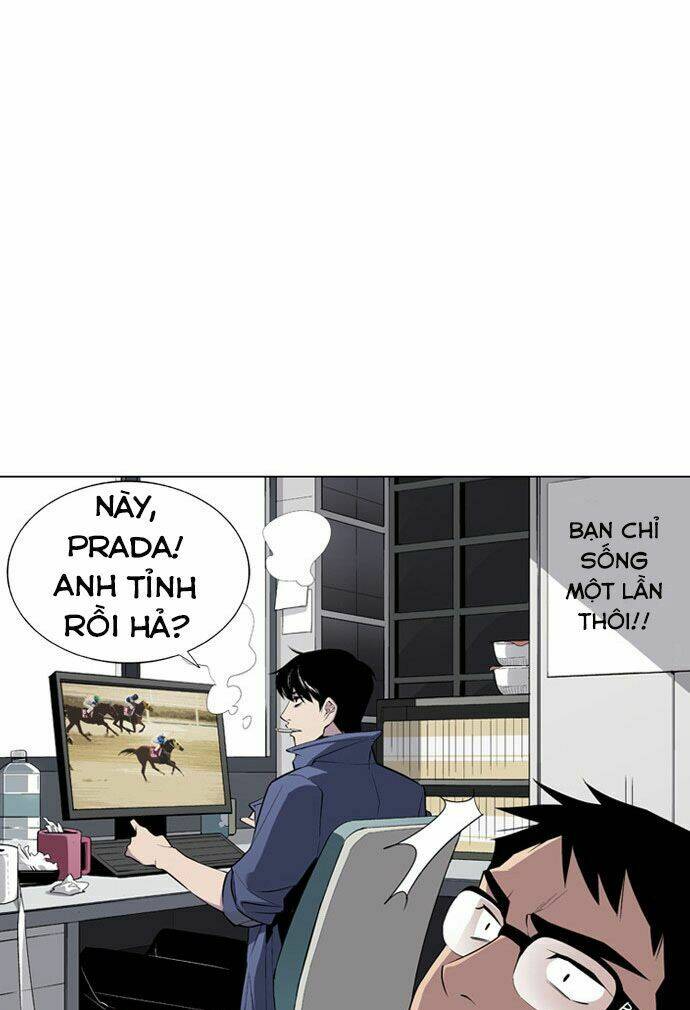 Welcome To Ghost City: Chapter 1