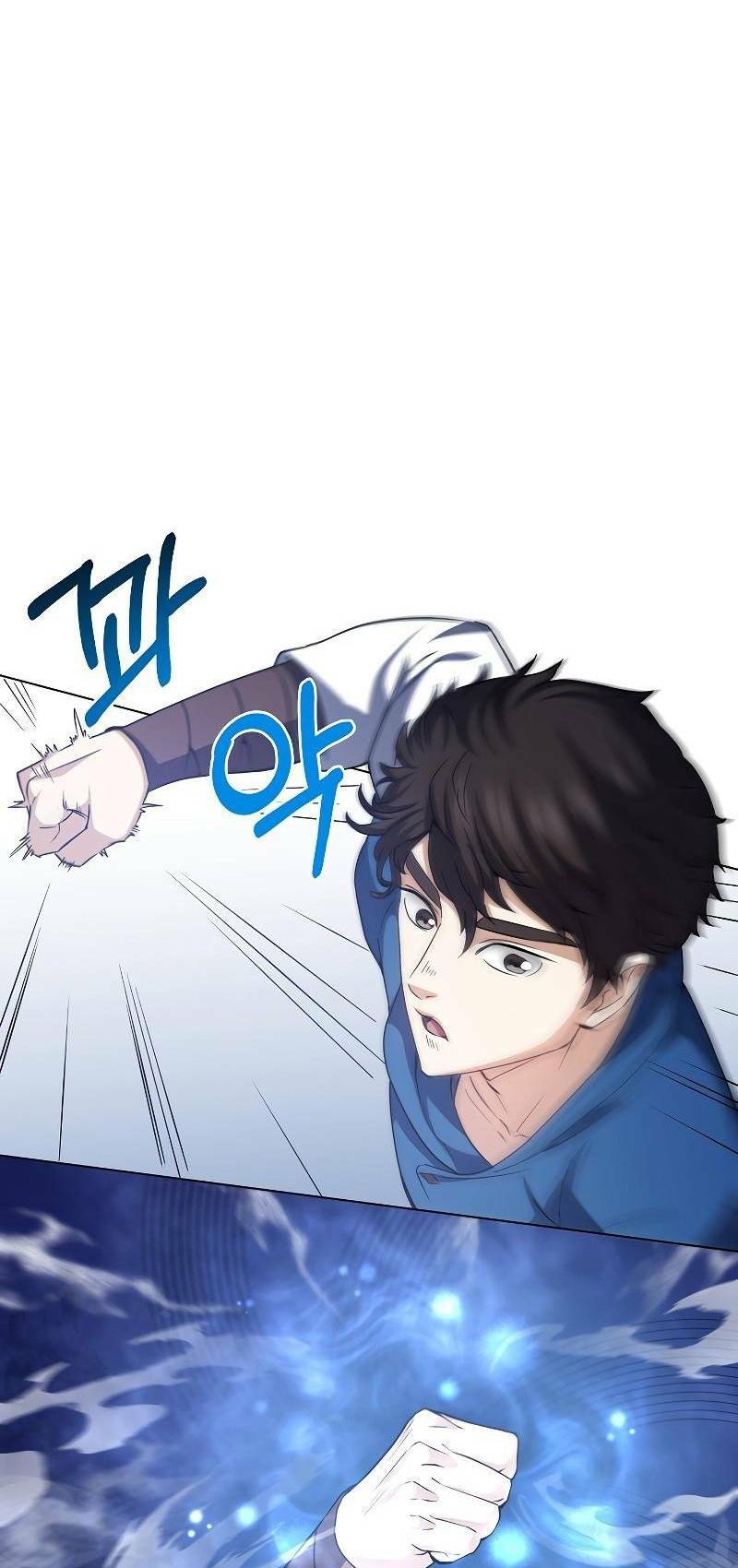 Anh Hùng Tái Xuất Mở Nhà Hàng, Đụng Là Phang!: Chapter 1
