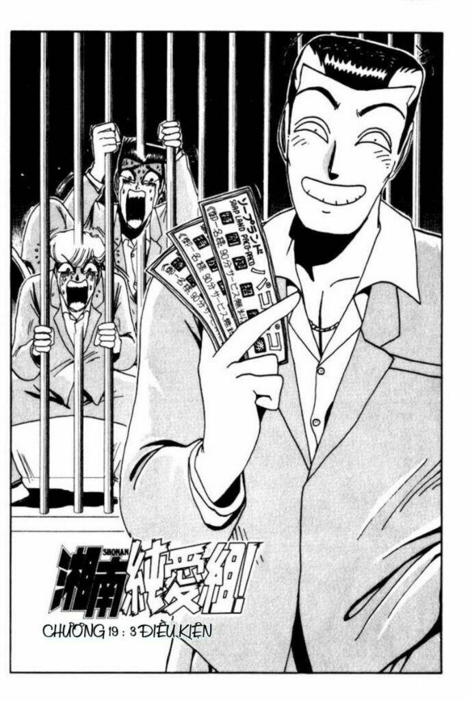 Shonan Junai Gumi: Chapter 19