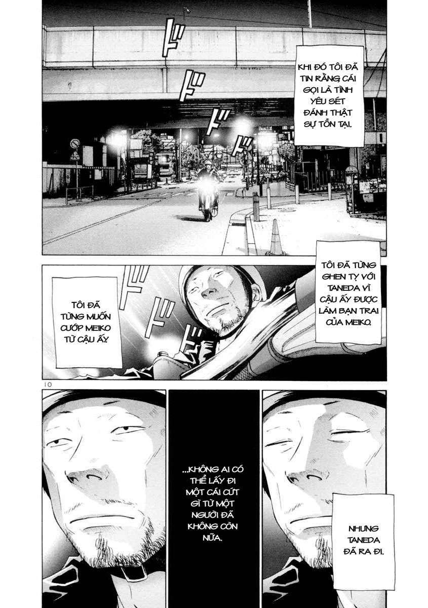 Thực Tế Cuộc Sống: Chapter 17