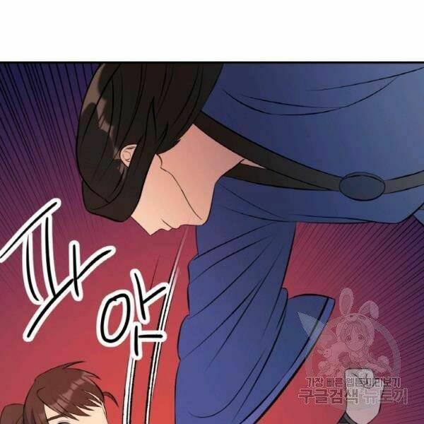 Thiên Hạ Đệ Nhất Phiêu Sĩ: Chapter 21