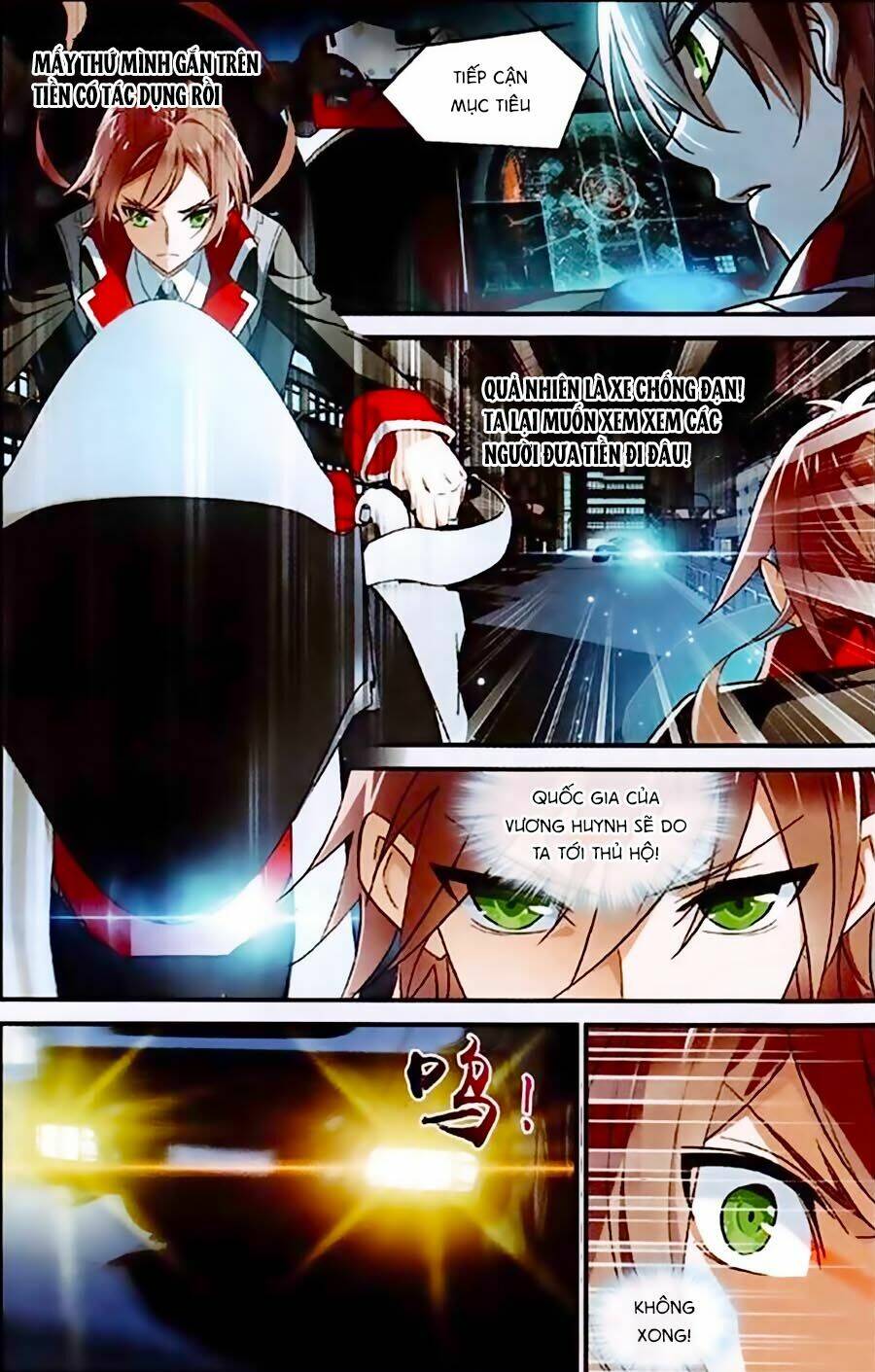 Trú Chi Vương, Dạ Chi Hiêu: Chapter 1.2