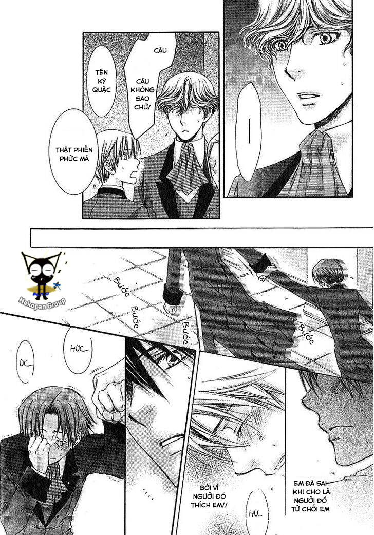 Kamisama No Ude No Naka: Chapter 4