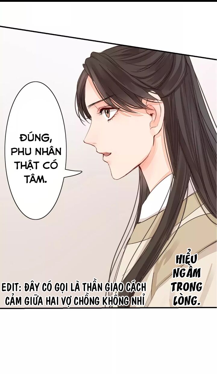 Chỉ phu vi thê: Chapter 15