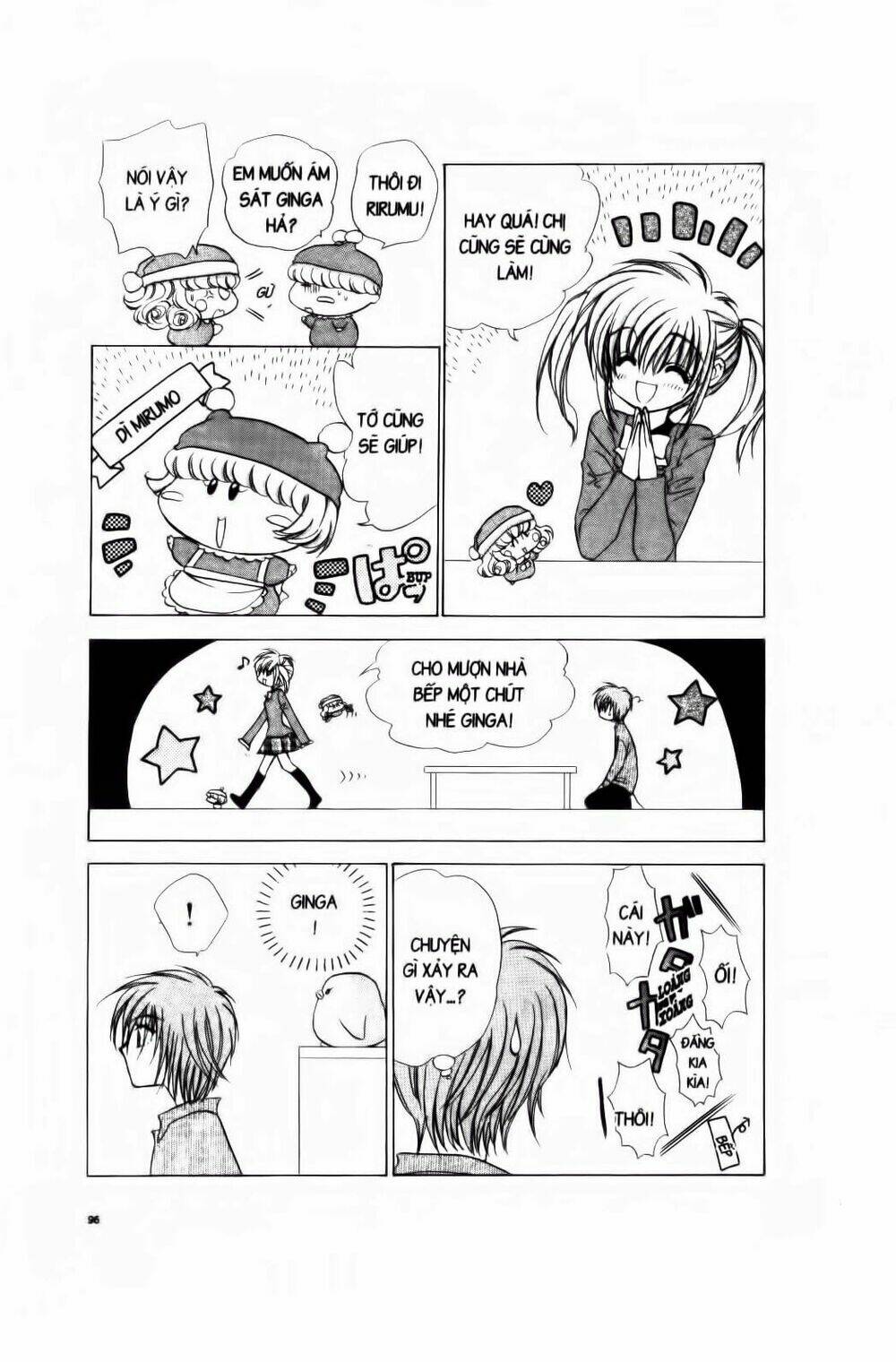 Chiếc Ly Kỳ Diệu: Chapter 45