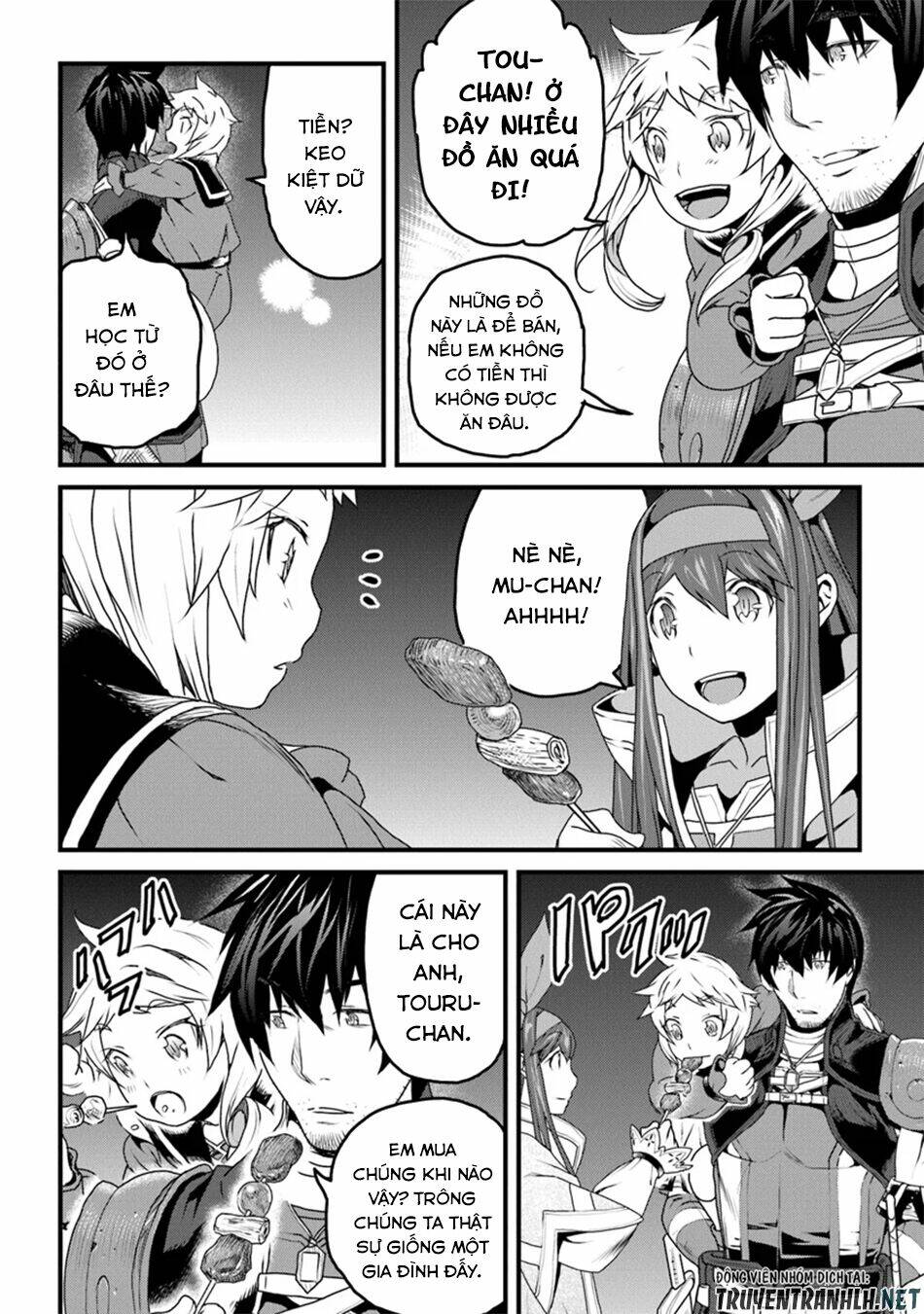 Yakudatazu Skill Ni Jinsei O Sosogikomi 25-Nen, Imasara Saikyou No Boukentan Midori Kashi No Akira: Chapter 8