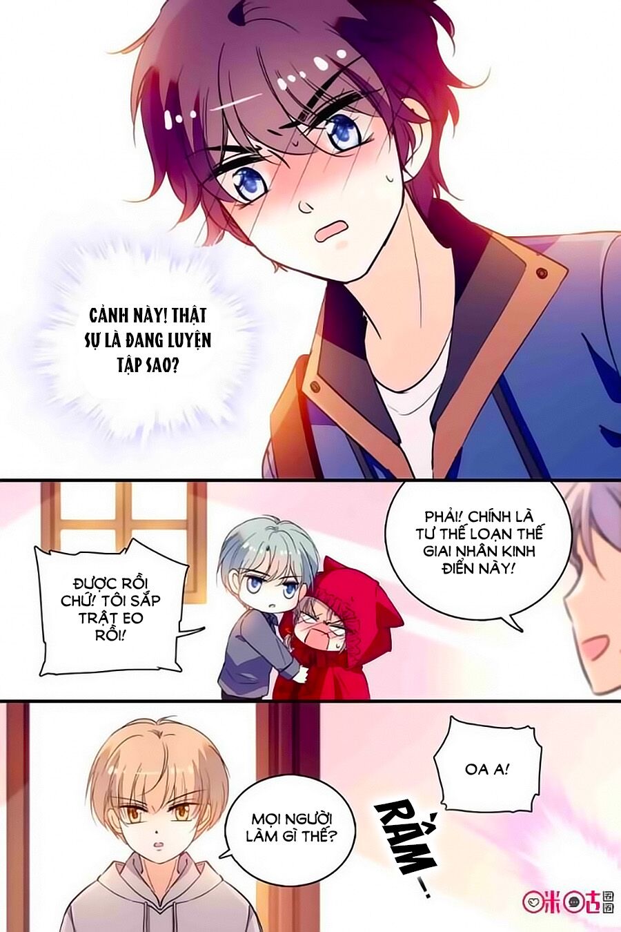 Thanh Ninh Chi Hạ: Chapter 299