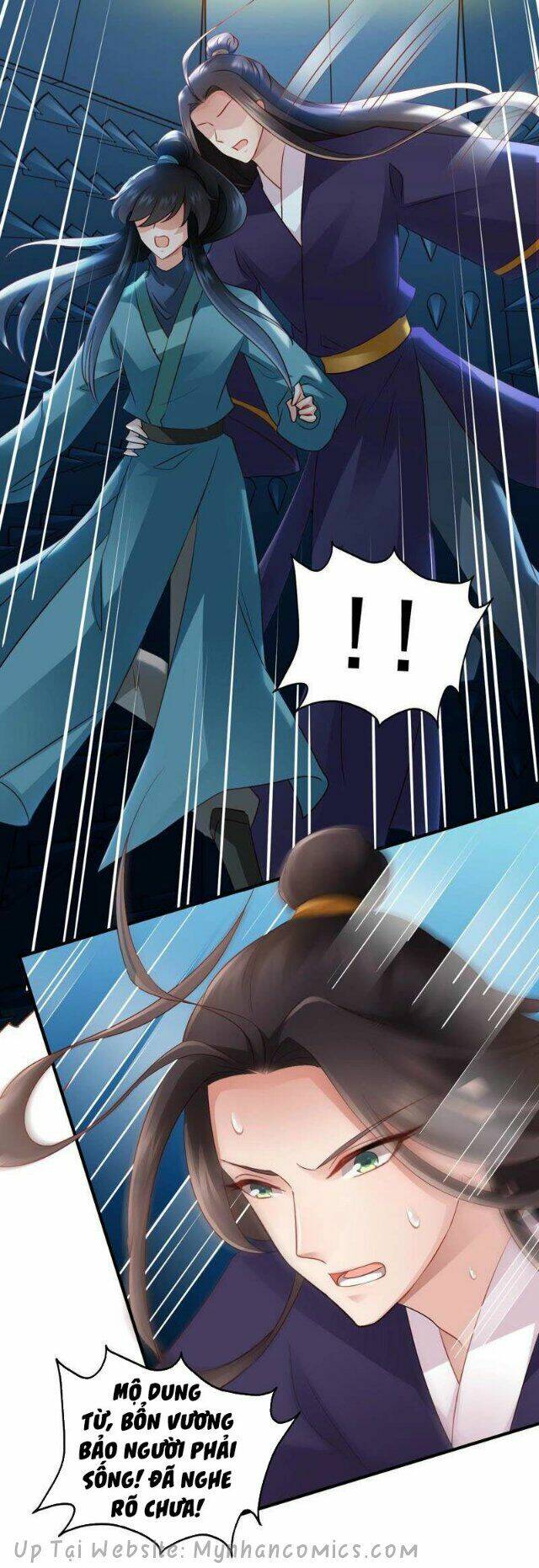 Thái Tử Điện Hạ Có Tin Vui: Chapter 84