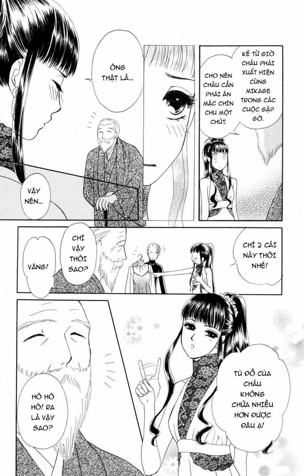 Barairo My Honey: Chapter 10