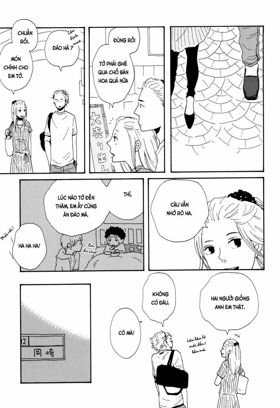 Ai Mo Kawarazu: Chapter 5