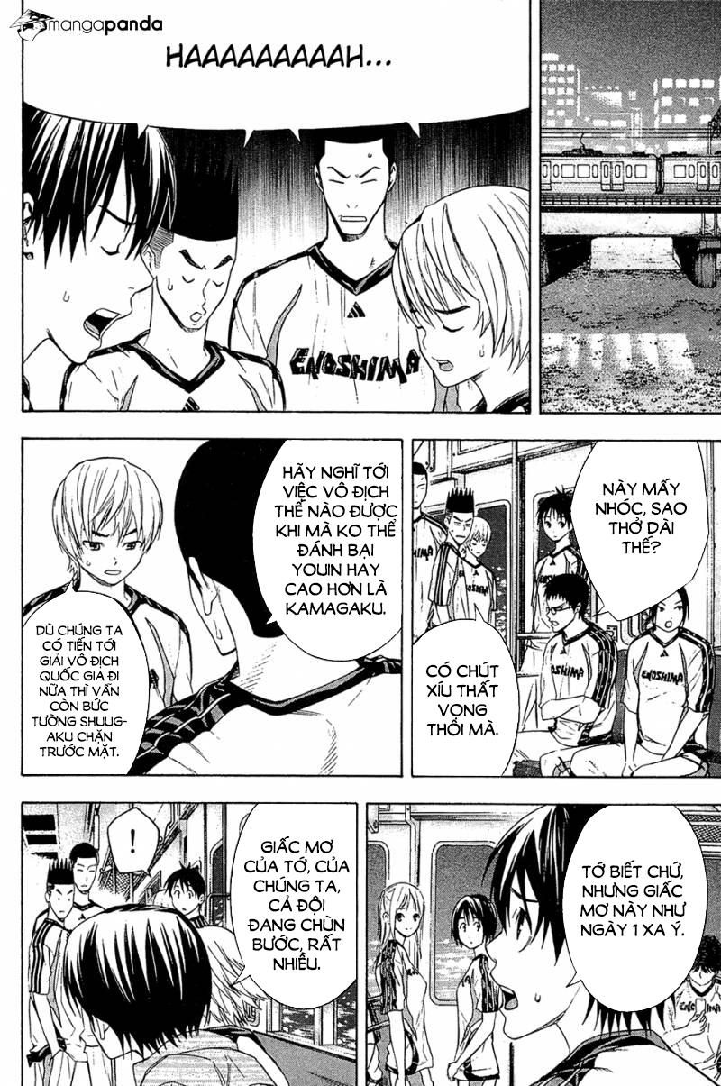 Area No Kishi: Chapter 126