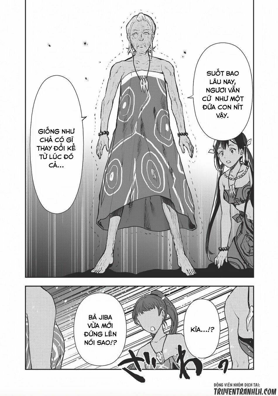 Isekai Ryouridou: Chapter 7