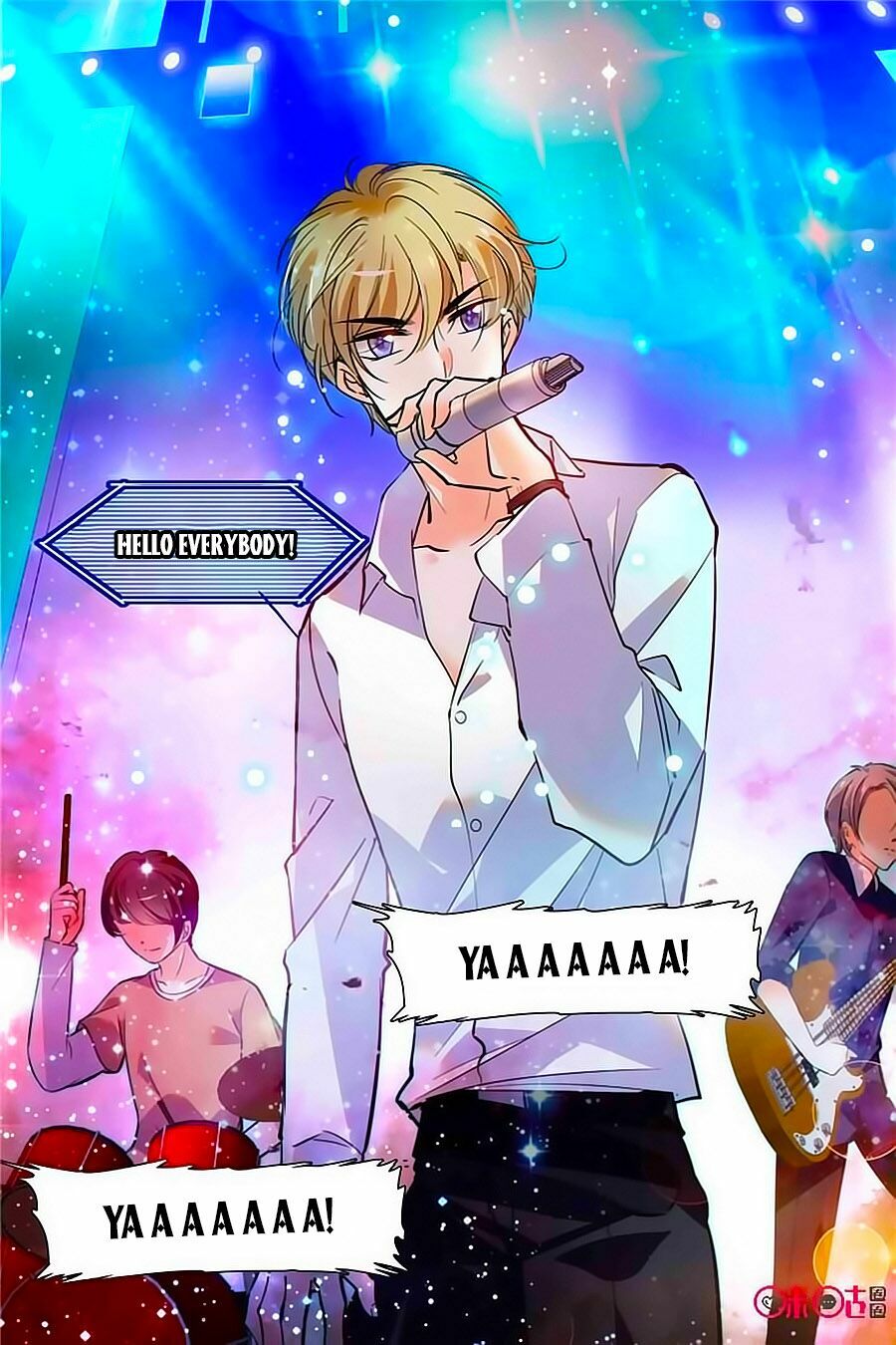 Thanh Ninh Chi Hạ: Chapter 332