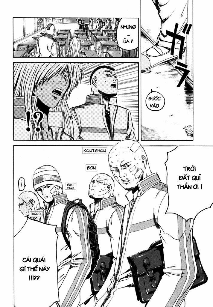 Kamen Teacher: Chapter 4