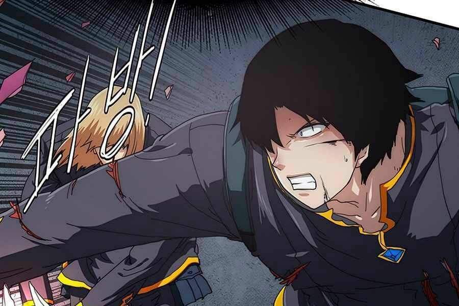 Các Chòm Sao Chỉ Chú Ý Mình Tôi: Chapter 20