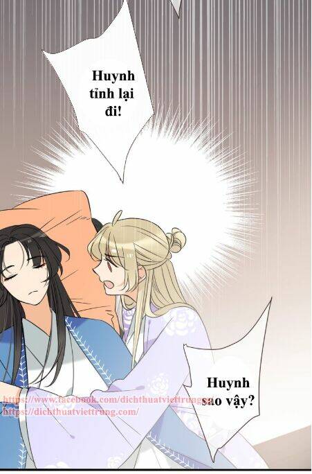 Bạn Trai Tôi Là Cẩm Y Vệ 2: Chapter 55