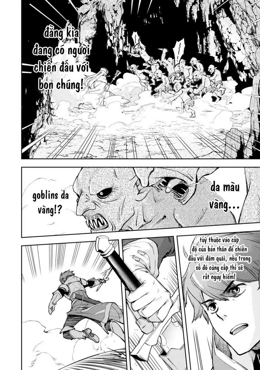 The Chronicles Of The Misfit Quartet And Their Unrivaled Synergy: Chapter 1