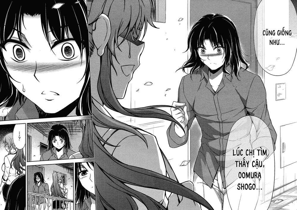 Koimoku: Chapter 20