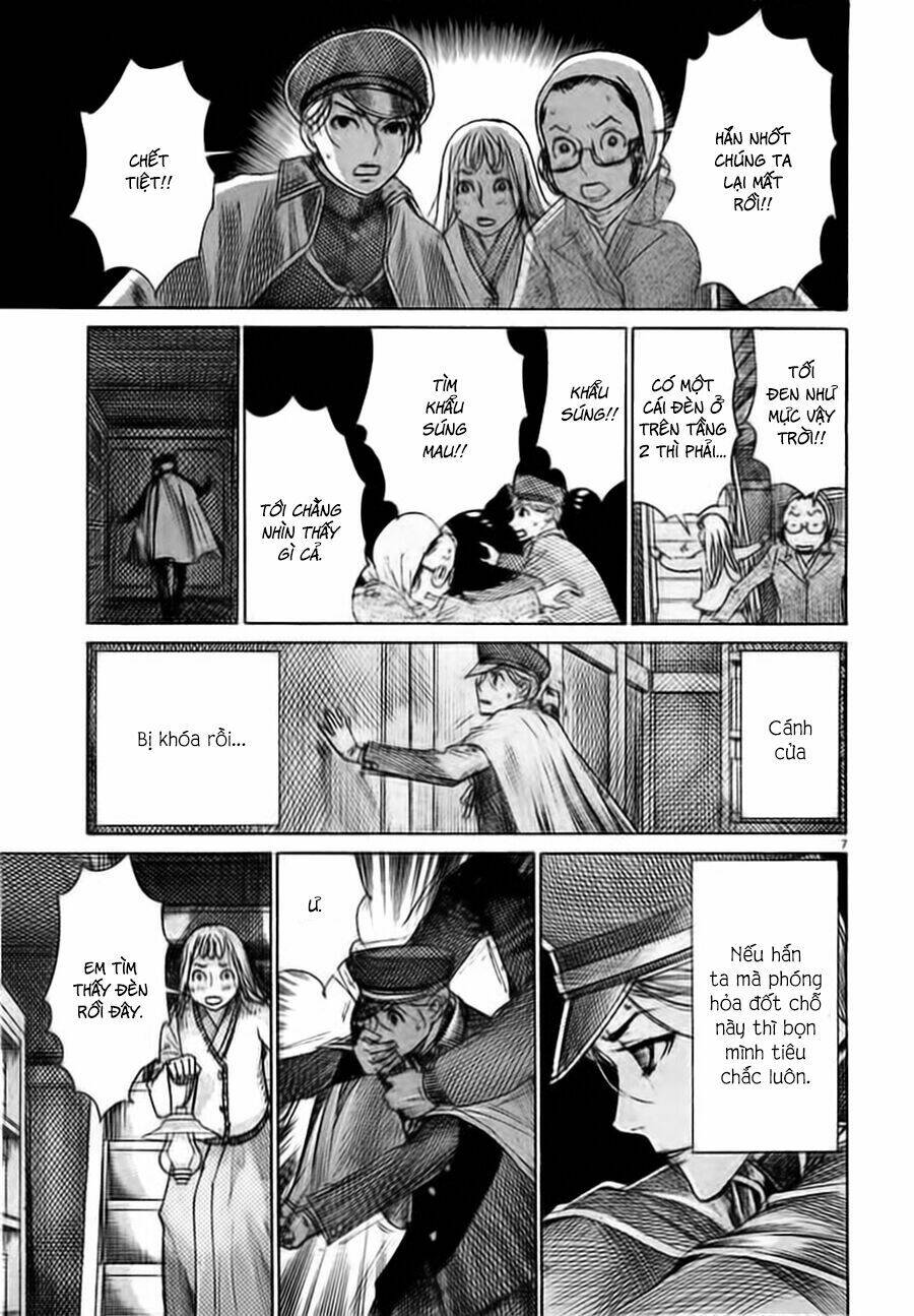 Yuureitou: Chapter 41