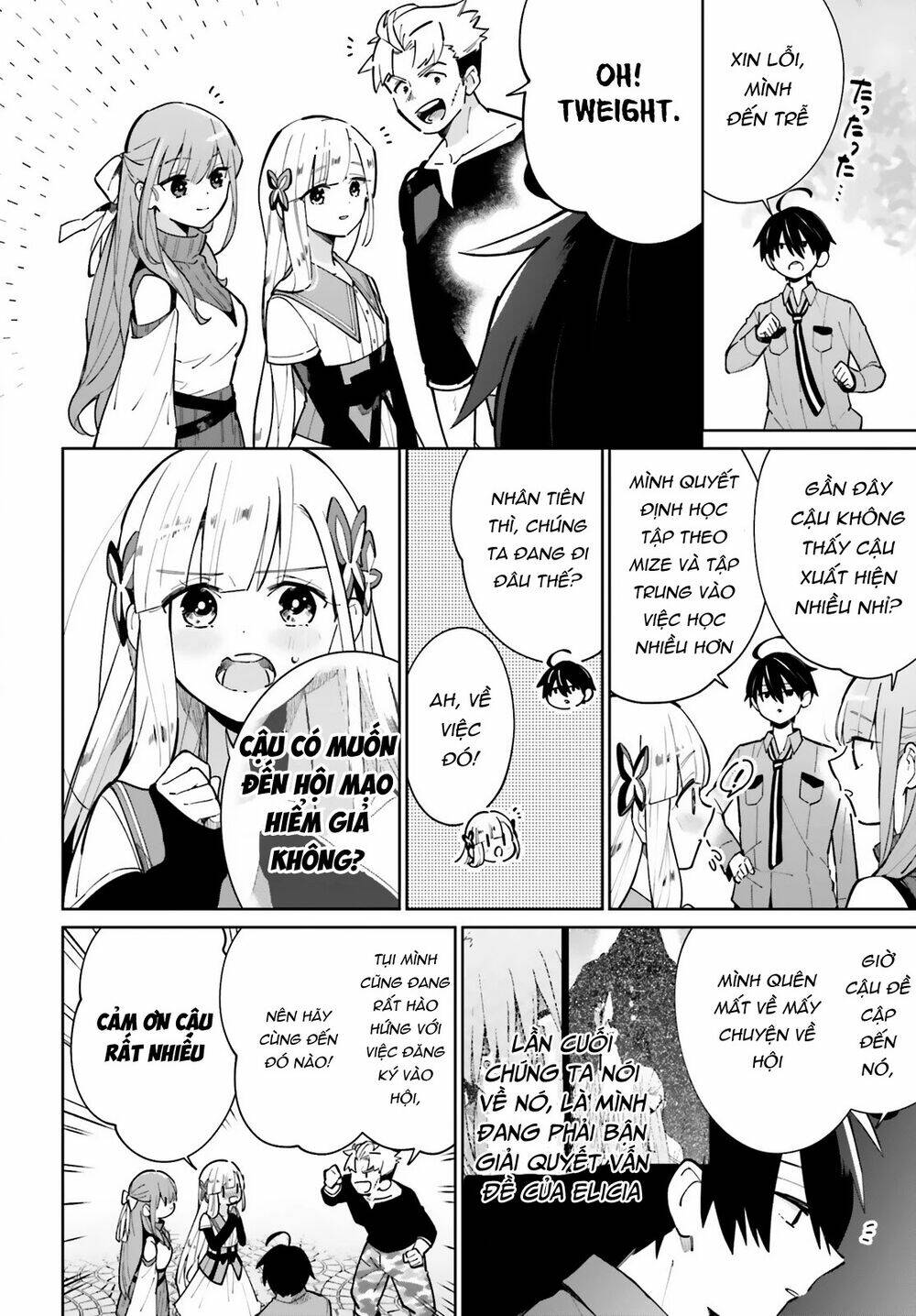 Kage No Eiyuu No Nichijou-Tan: Chapter 12