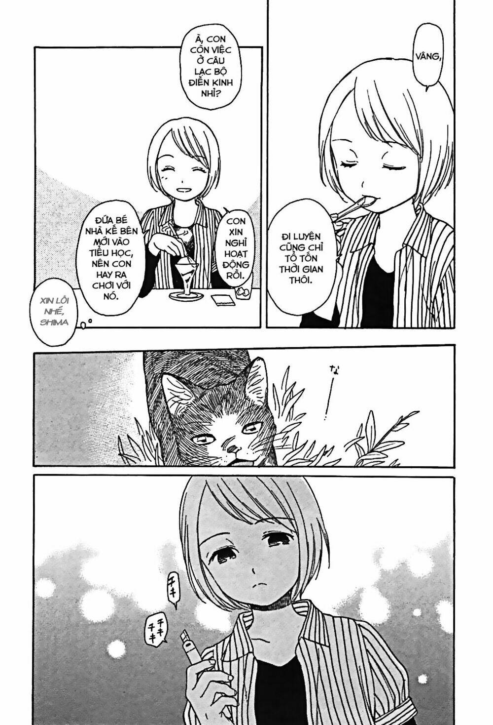 Sen To Man: Chapter 4