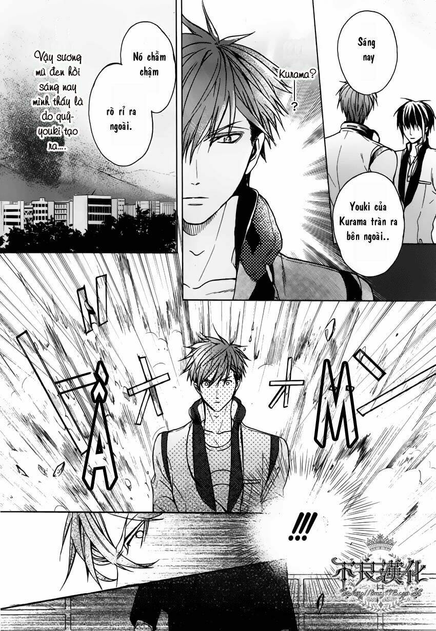 Kamitoki No Regist: Chapter 1