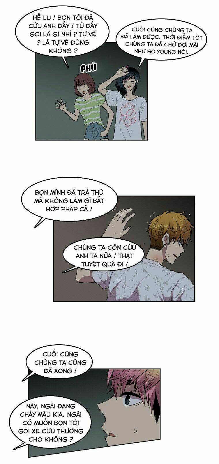 My Shining World: Chapter 65