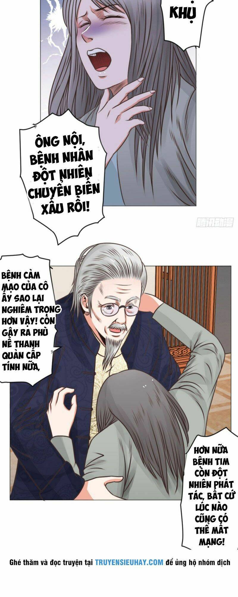 Thấu Thị Y Thánh: Chapter 38