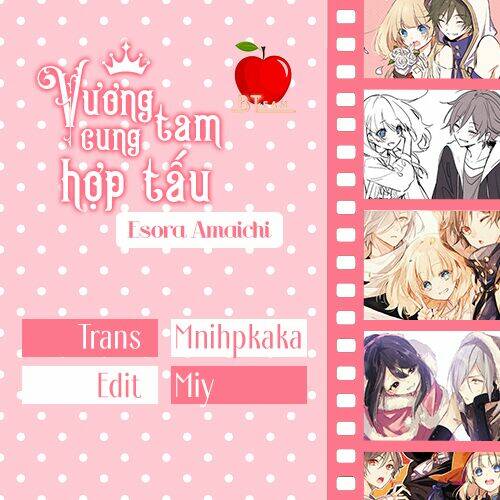 Okyu No Trinity: Chapter 26