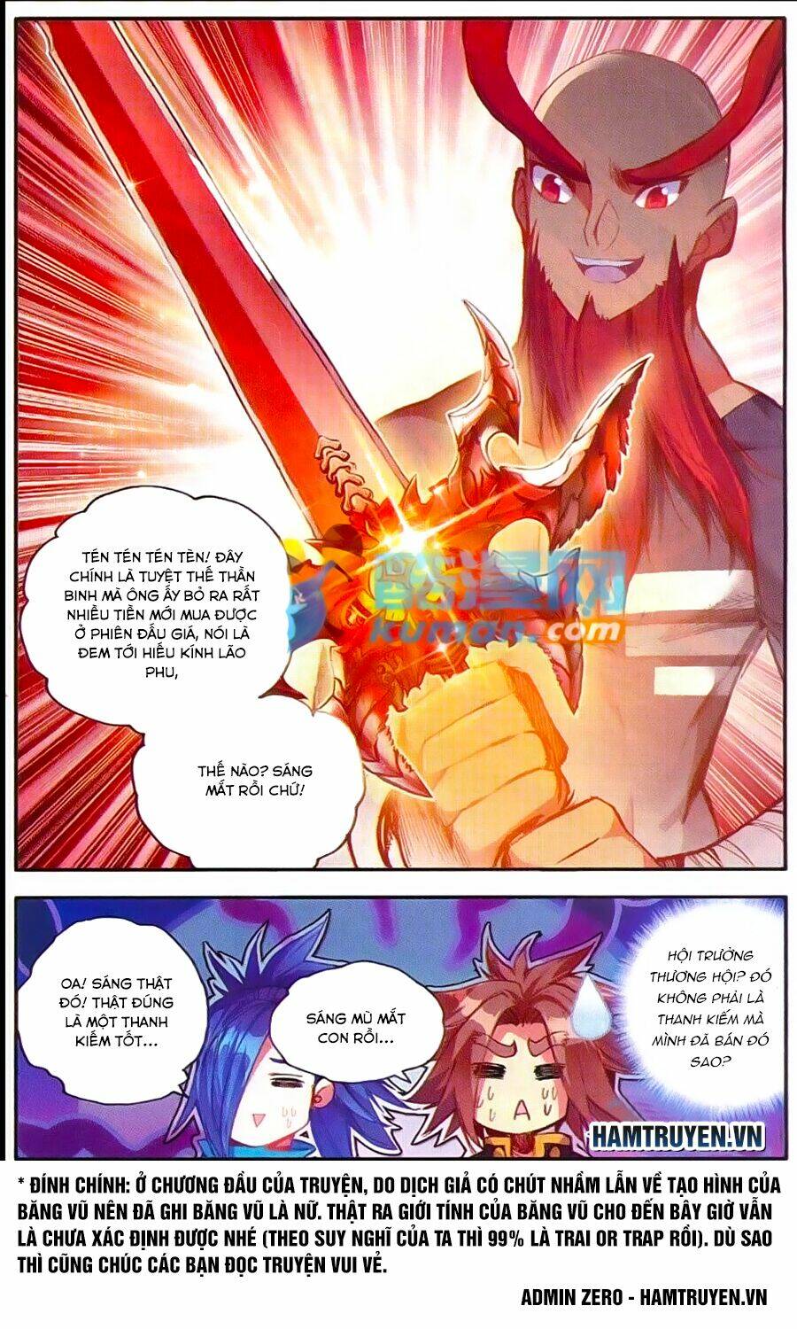 Xích Hoàng Truyền Kỳ: Chapter 40