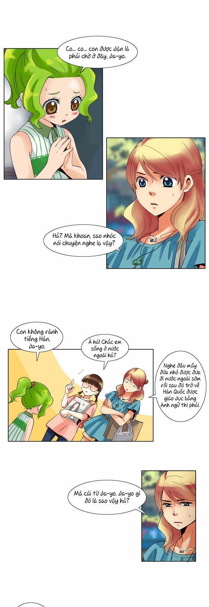 Dear, Only You Don\’t Know!: Chapter 15