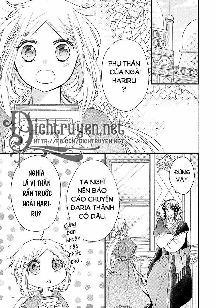 Hebigamisama To Nie No Hanahime: Chapter 5