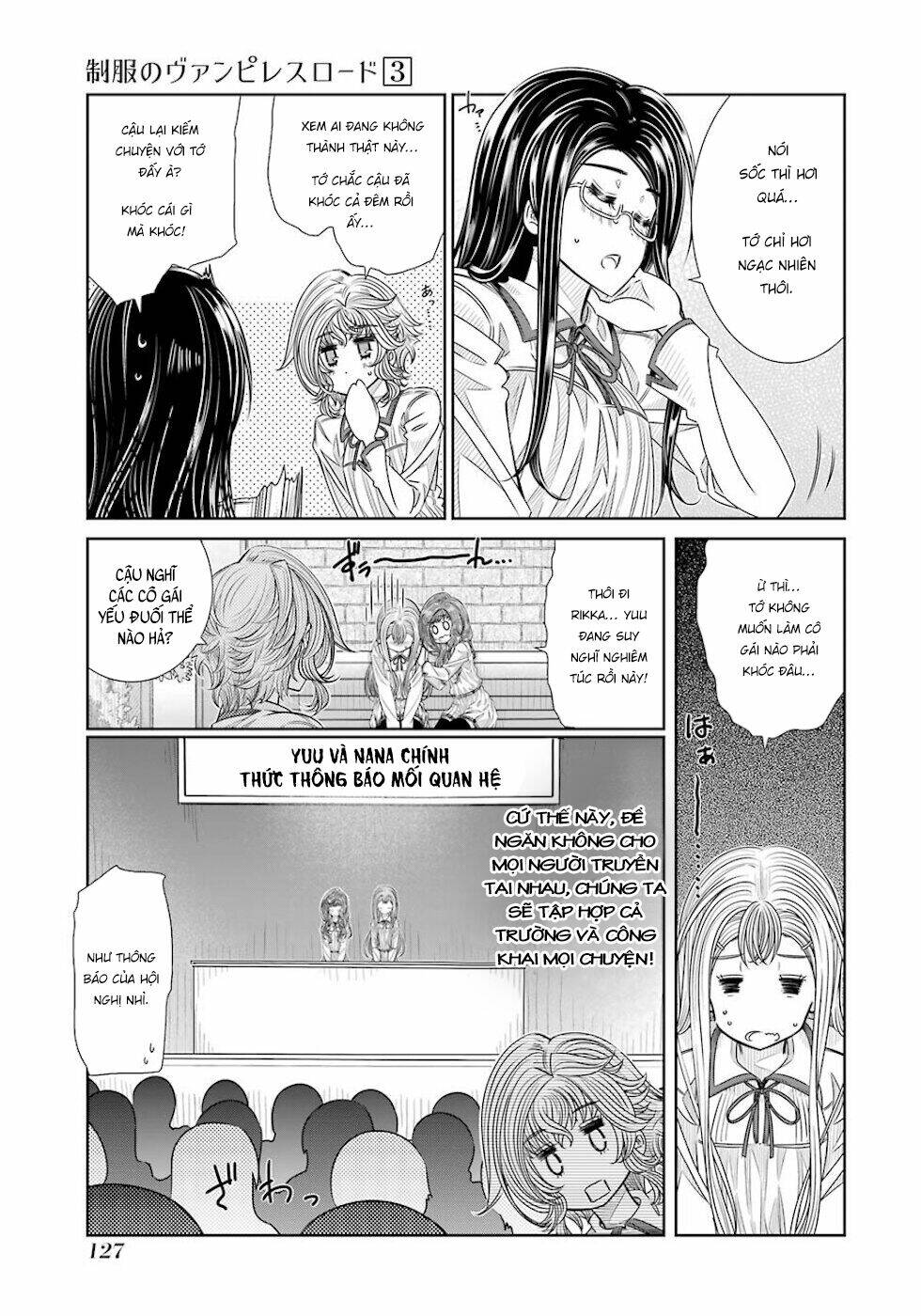 Seifuku No Vampiress Lord: Chapter 23