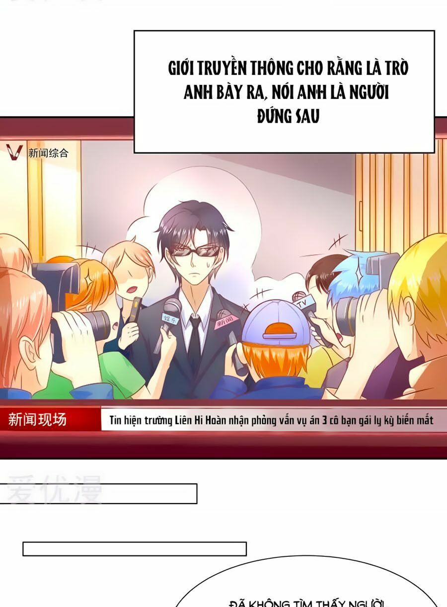 Chồng Già Vợ Trẻ Trêu Nhau Hàng Ngày: Chapter 12