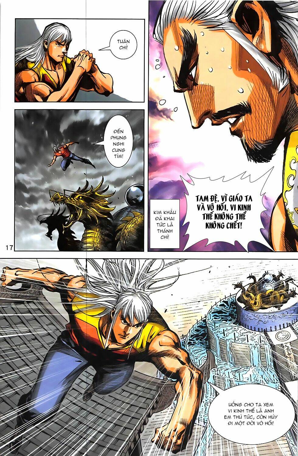 Hoàng Giả Chi Lộ: Chapter 16.1