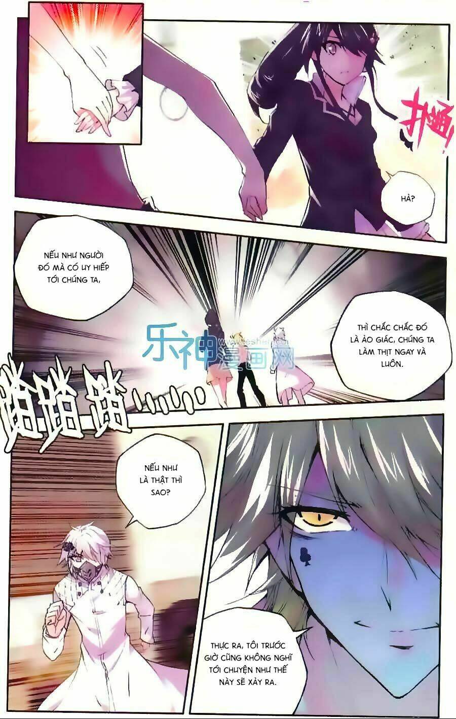 Cấp Độ Phân Liệt: Chapter 75