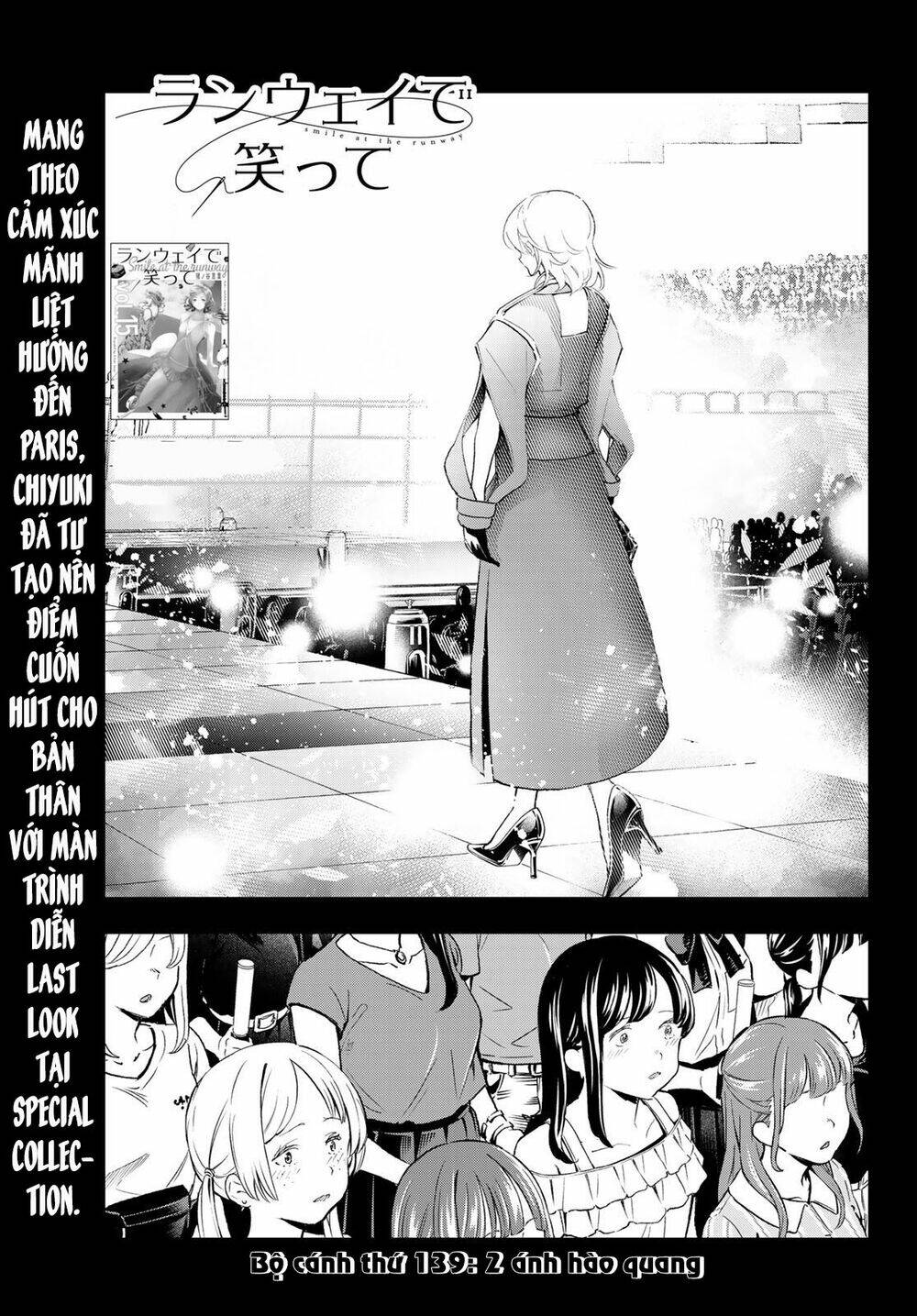 Runway De Waratte: Chapter 139