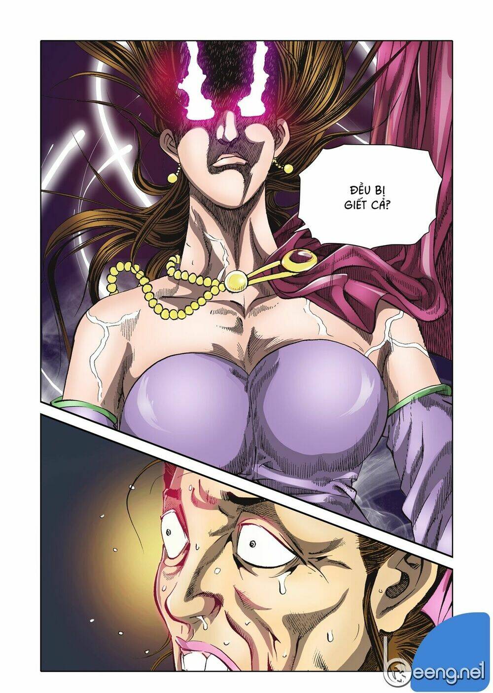 Nhật Tà Nguyệt Ma: Chapter 17