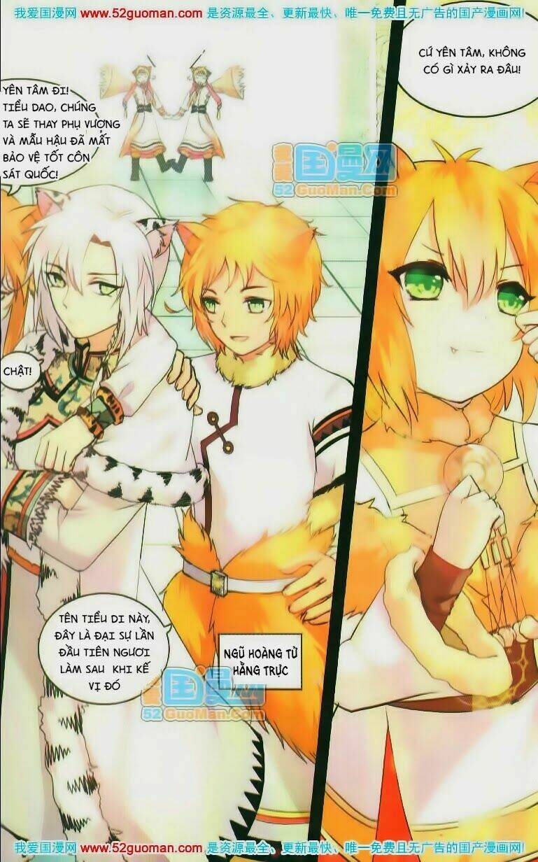 Thiên Hành Thiết Sự: Chapter 12