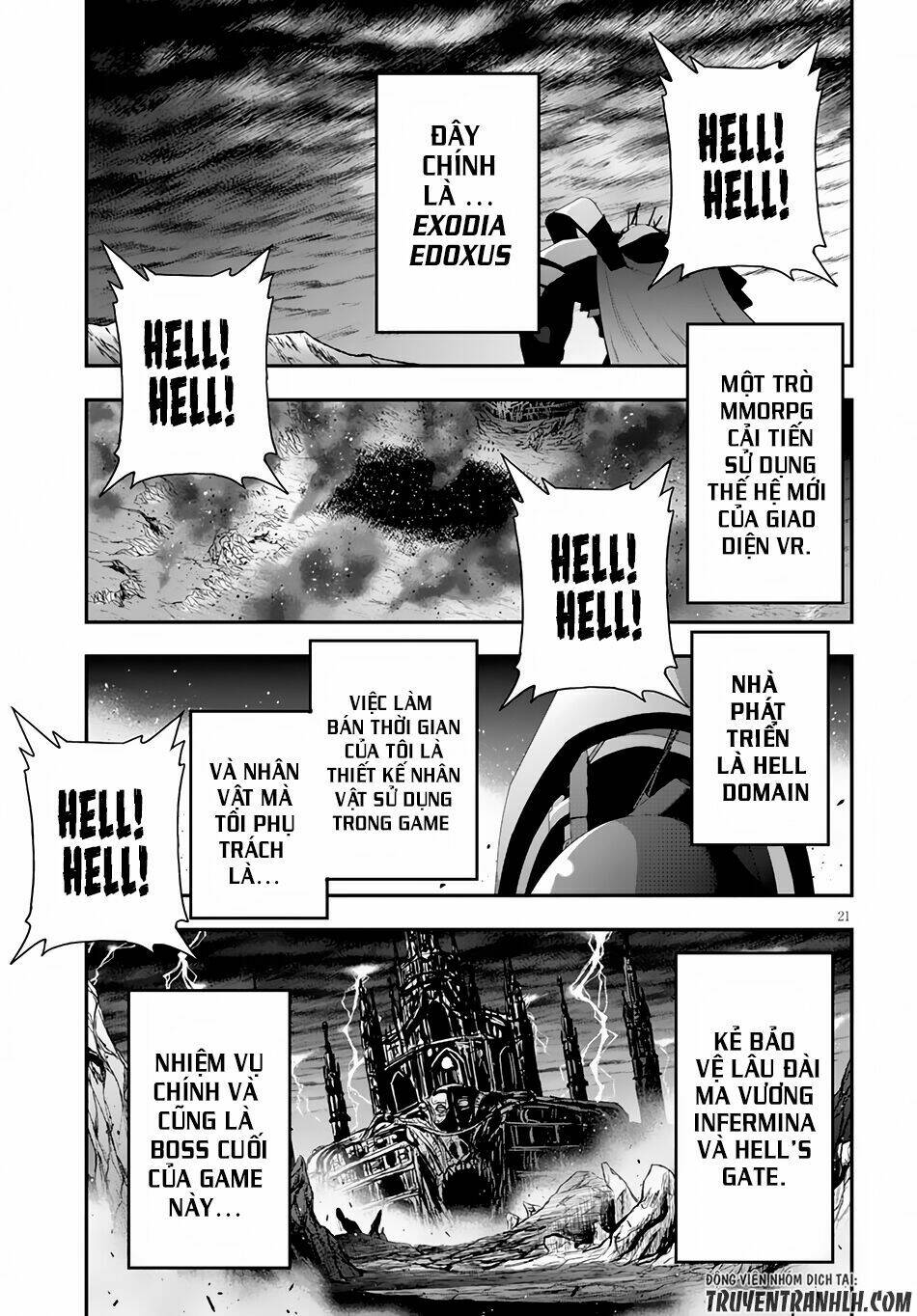 Ecstas Online: Chapter 3